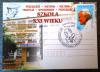 POLSKA - Szko�a XXI Wieku kartka kasowana kasownikiem okoliczno�ciowym Pani�wki + znaczki