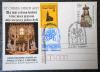 POLSKA - Aposto�owie S�owian kartka kasowana kasownikiem okoliczno�ciowym Knur�w 1 i Wroc�aw 55 + znaczki oraz poczta pos�annicza