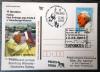 POLSKA - VI rocznica wizyty Jana Paw�a II w Tarnobrzegu kartka kasowana kasownikiem okoliczno�ciowym Tarnobrzeg 1 + znaczki oraz poczta konna