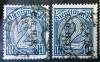 GÓRNY ŚLĄSK - Niemieckie znaczki urzędowe z nadrukiem typograficznym C.G.H.S. drukarni E. Raabego w Opolu nadruk pionowy od góry kasowany zdjęcie poglądowe