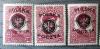 Pierwsze wydanie prowizoryczne tzw. lubelskie nd. ltgr na znaczkach dobroczynnych austro-węgierskiej poczty polowej Gwarancja Korszeń czysty zdjęcie poglądowe