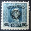 Drugie wydanie prowizoryczne tzw. lubelskie nd. ltgr. na znaczkach austro-węgierskiej poczty polowej czysty 