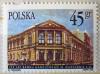 125 lat Banku Handlowego w Warszawie czysty