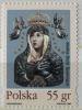 Sanktuaria Maryjne VII - Koronacja wizerunku Matki Bożej Tęskniącej z kościoła parafialnego pw. św. Elżbiety w Warszawie Powsinie czysty