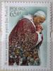 20 rocznica pontyfikatu Papieża Jana Pawła II czysty