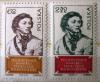 150 rocznica mierci Tadeusza Kociuszki czyste