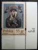 Sanktuaria Maryjne VII - Koronacja wizerunku Matki Bożej Tęskniącej z kościoła parafialnego pw. św. Elżbiety w Warszawie Powsinie czysty z oznaczeniem marginesowym złotowym pln 