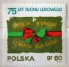 75 lecie ruchu ludowego w Polsce czysty