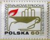 150 rocznica Towarzystwa Naukowego Płockiego czysty