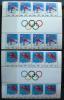 XVII Zimowe Igrzyska Olimpijskie w Lillehammer znaczki rozdzielone długą przywieszką czyste