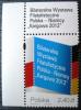 Bilateralna Wystawa Filatelistyczna Polska Niemcy Kargowa 2012 z napisem naronym czysty