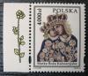 Sanktuaria Maryjne III - Kalwaria Zebrzydowska z przywieszką złota róża J.P.II z lewej strony czysty
