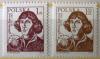 Mikołaj Kopernik znaczki z numerem czyste