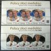 Polscy złoci medaliści z górnymi napisami z arkusików czyste