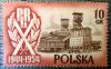 10 lecie PRL bd B4 podwjne moletowanie prawego szybu czysty