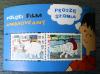 Polski film animowany czysty