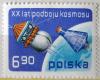 20 lecie podboju kosmosu czysty
