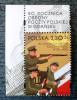 80 rocznica obrony Poczty Polskiej w Gdasku z grnym napisem z arkusika czysty