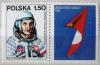 Pierwszy Polak w kosmosie Interkosmos z przywieszk z prawej strony czyste