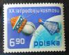 20 lecie podboju kosmosu bd B1 brak poowy rodkowej anteny czysty