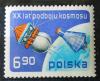 20 lecie podboju kosmosu bd B2 poowa rodkowej anteny sabo zaznaczona czysty