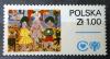 Midzynarodowy Rok Dziecka bd B1 zielona chusteczka na spodniach dziecka czysty