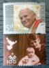 100 rocznica urodzin Świętego Jana Pawła II czysty