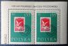 100 - lecie polskiego znaczka pocztowego parka z bloku czyste