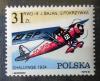 50 lecie zwycięstwa polskich lotników Challenge błąd B1 bombka czysty