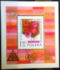 30 rocznica zjednoczenia polskiego ruchu modzieowego bd B2 przeduona litera M w ZMD czysty