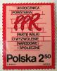 40 rocznica powstania PPR czysty