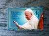 10 rocznica pontyfikatu papieża Franciszka czysty