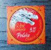 Chiskie znaki zodiaku czysty
