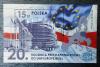 20 rocznica przystpienia Polski do UE czysty