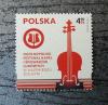Oglnopolski Festiwal Kapel w Kazimierzu Dolnym czysty