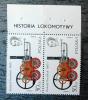 Historia lokomotywy z grnym napisem z arkusza napis zgity czyste