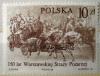 150 rocznica Warszawskiej Straży Pożarnej czysty