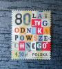 80 lat tygodnika powszechnego czysty