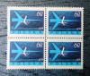 30 lecie Polskich Linii Lotniczych LOT w czwrce czyste