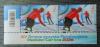 XIV Zimowe Igrzyska Paraolimpijskie Mediolan-Cortina 2026 z dolnym napisem z arkusika czyste