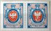 130 lat polskiego znaczka pocztowego czyste