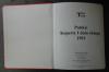 NOWO�� Album rocznikowy do kopert FDC na kompletne roczniki 1993-1994 z poddrukiem ramkowym (bez skan�w i opis�w kopert) 40 strony zdj�cie pogl�dowe