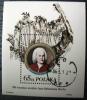300 rocznica urodzin Jana Sebastiana Bacha blok z napisem dodatkowym kasowany