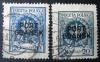 Wydanie przedrukowe na nowym nakładzie polskich znaczków opłaty 182-192 kasowany zdjęcie poglądowe