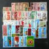 Zestaw znaczków Maroka lata 1914 - 1991r 53 znaczki czyste
