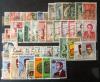 Zestaw znaczków Maroka lata 1902 - 1983r 46 znaczków kasowanych