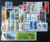 Zestaw znaczków Republiki Południowej Afryki lata 1941 - 1995r 34 znaczki czyste