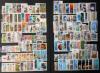 Zbiór znaczków Republiki Federalnej Niemiec lata 1981 - 1991r 374 znaczki + 9 bloków kasowane